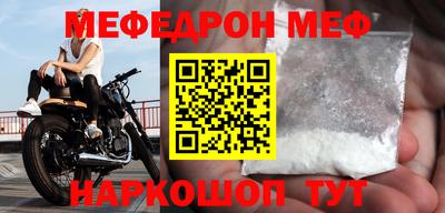 гашиш Чебоксары