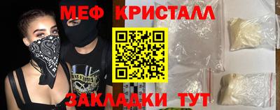 гашиш Чебоксары