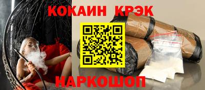 гашиш Чебоксары