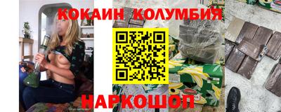 гашиш Чебоксары