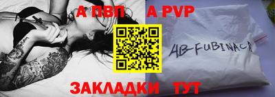 прущие крисы Чапаевск