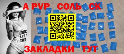 гашиш Чебоксары