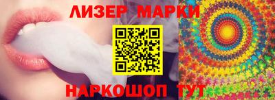 гашиш Чебоксары