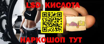 прущие крисы Чапаевск