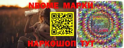 дурь Шахты