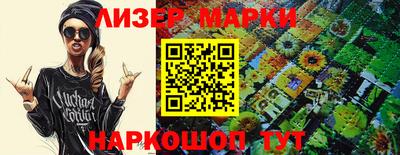 прущие крисы Чапаевск