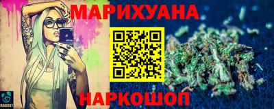 гашиш Чебоксары