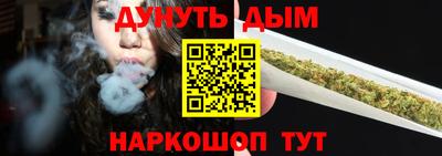 гашиш Чебоксары