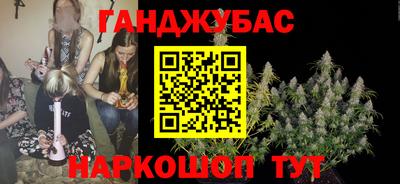 шишки Чебаркуль