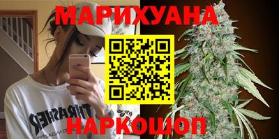 прущие крисы Чапаевск