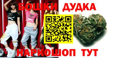 гашиш Чебоксары