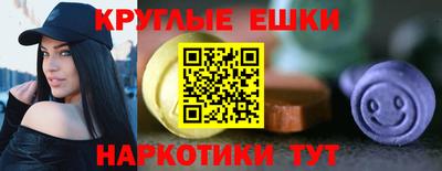 гашиш Чебоксары