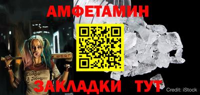 гашиш Чебоксары