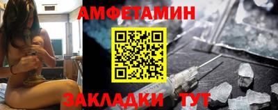 гашиш Чебоксары