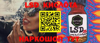 гашиш Чебоксары