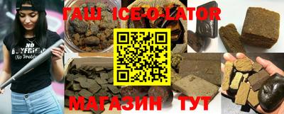 дурь Шахты