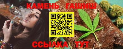 гашиш Чебоксары