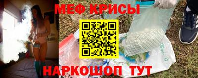 шишки Чебаркуль