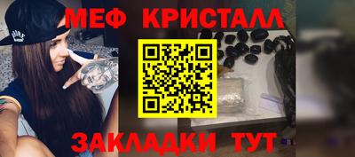 дурь Шахты