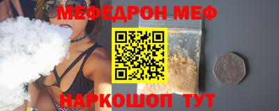 гашиш Чебоксары