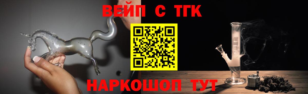 А ПВП Миллерово